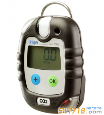 德國Drager Pac7000單一氣體檢測儀