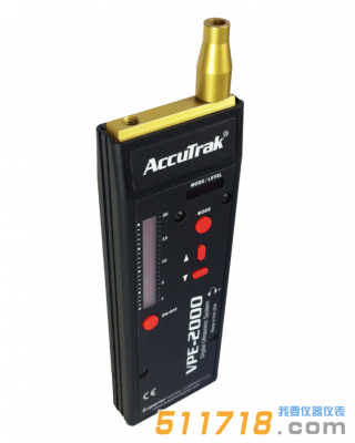 美國AccuTrak VPE-2000數字超聲波檢漏儀