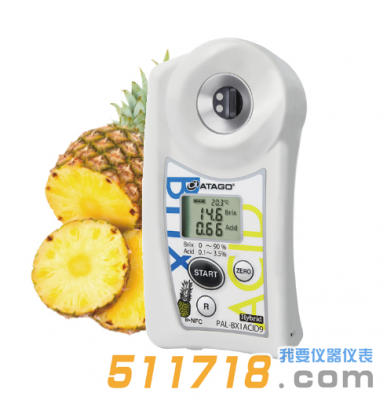 日本ATAGO(愛拓) PAL-BX/ACID9鳳梨菠蘿糖酸度計