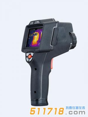 DT-9885專業型紅外熱像儀