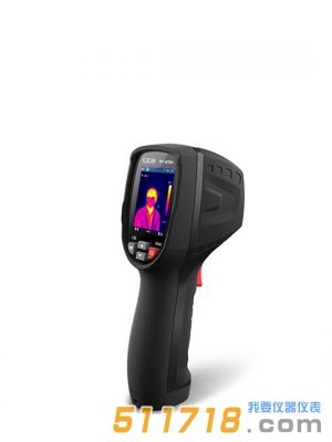 DT-871/870/DT-870L-8專業型熱像儀