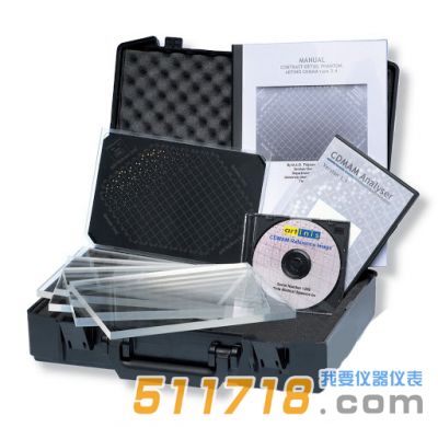 荷蘭Artinis CDMAM 4.0乳腺低對比度細節閾值檢測