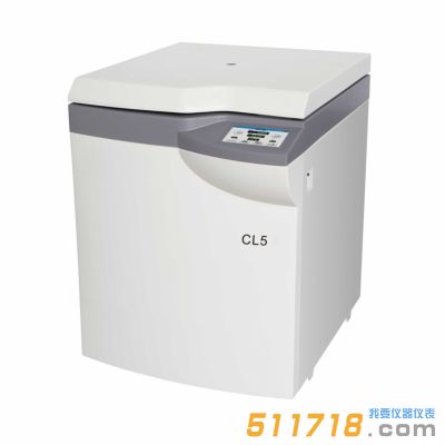 CL5大容量離心機