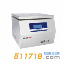 TDL5Y原油水份測(cè)定離心機(jī)