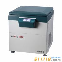 L720R-3超大容量冷凍離心機(jī)