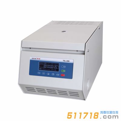 TGL-20M臺式高速冷凍離心機(jī)
