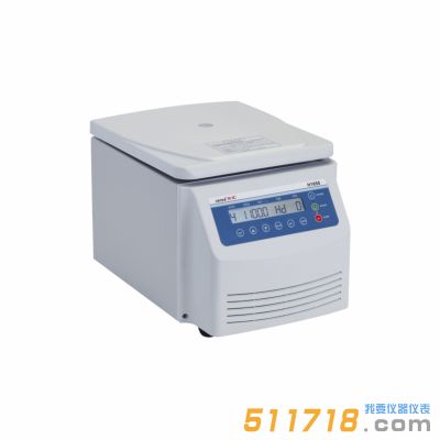 H1650臺式高速離心機