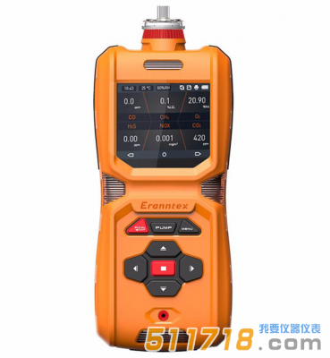 MS600-CH3Br便攜式溴甲烷檢測儀