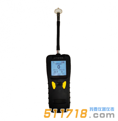 美國MPOWER(盟莆安) MP160便攜式復(fù)合氣體檢測儀