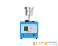 JF-2036型空氣重金屬采樣器