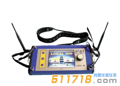 德國FAST LOKAL400高精度數字相關儀