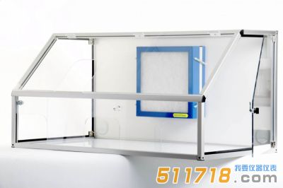 英國waysafe SA1000危險物質凈化臺