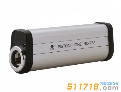 日本RION理音 NC-72A活塞式發聲器（聲級計）