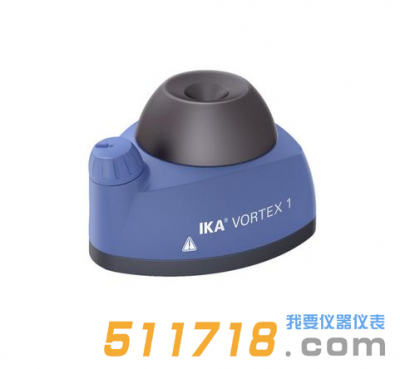 德國IKA VORTEX天才1圓周振蕩器