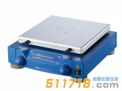 德國IKA KS130控制型振蕩搖床