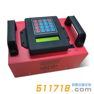 美國Slip Meter ASM925動摩擦系數測定儀