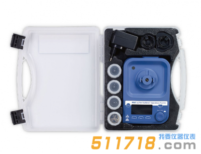 德國IKA UTTD試管分散機套裝