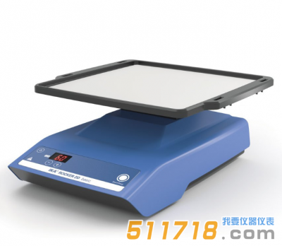 德國(guó)IKA ROCKER 2D basic混勻器