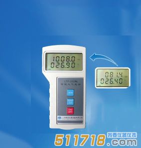 LTP-303數字溫濕度大氣壓表