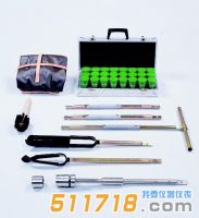 荷蘭Eijkelkamp 土壤環刀采樣器套裝