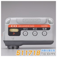 日本GASTEC CM-8A佩戴型一氧化碳檢測報警器