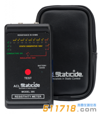 美國ACL STATICIDE ACL395表面電阻計(jì)
