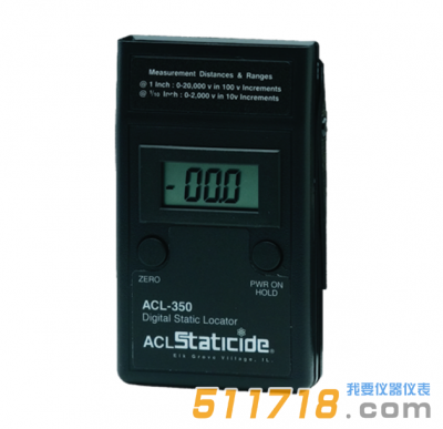 美國ACL STATICIDE ACL 350數字靜電定位儀