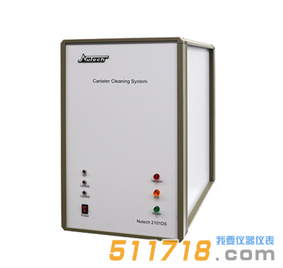 美國Nutech 2101DS自動清罐儀