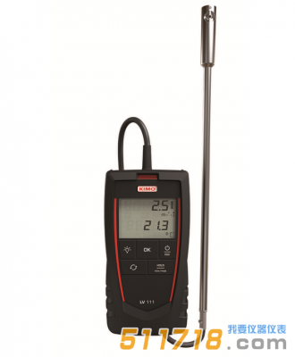法國KIMO凱茂 LV111便攜式葉輪風速儀