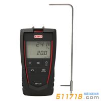 法國KIMO凱茂 MP120L差壓風速儀