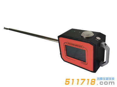 JF-3022型手持式快速油煙檢測儀