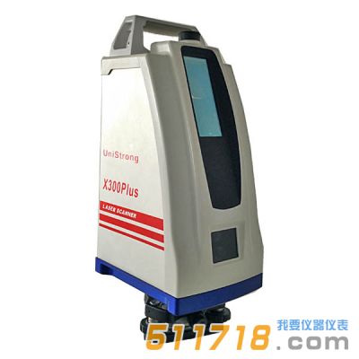 X300 Plus三維激光掃描儀