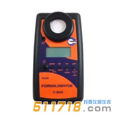 美國(guó)ESC - Y 型系列有毒蒸氣計(jì)