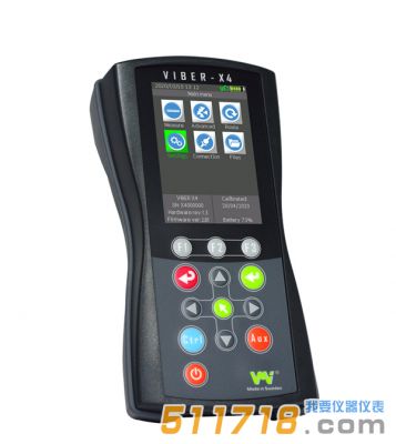 瑞典VMI VIBER X4多功能機(jī)器設(shè)備巡檢儀