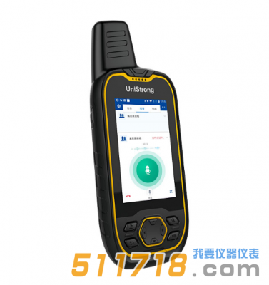 G659 Plus北斗高精度手持機(jī)