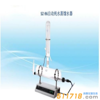 上海賢德 SZ-96自動(dòng)純水蒸餾器