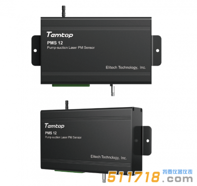 美國Temtop(樂控)PMS 12泵吸式顆粒物傳感器
