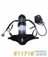 RHZKF6.8C/30正壓式空氣呼吸器