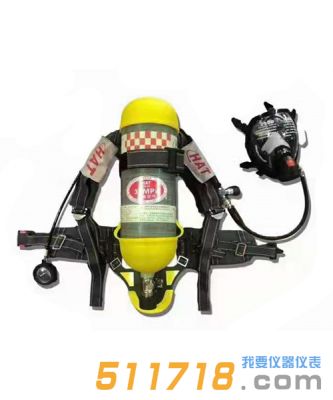 RHZK6.8/A空氣呼吸器6.8L(3C經(jīng)濟(jì)款)