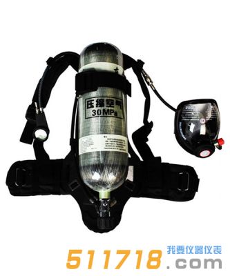 RHZK-6.8/30 6.8L 空氣呼吸器