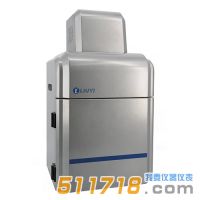 北京六一 WD-9423B/C型全自動化學發光成像系統