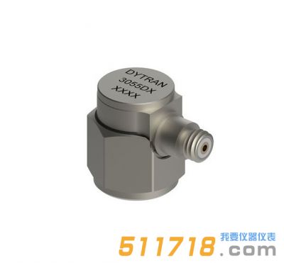 美國(guó)DYTRAN 3055D通用型單軸加速度傳感器