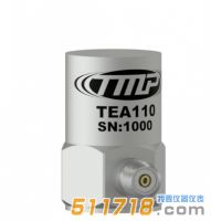 美國(guó)CTC TEA110單軸試驗(yàn)型加速度傳感器