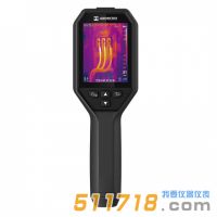 海康微影 H21Pro手持測溫熱像儀