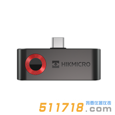 海康微影 P10手機測溫熱像儀