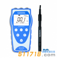 SX816便攜式溶解氧儀
