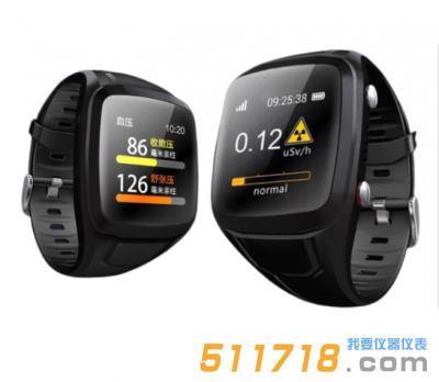 XH-2020腕式個(gè)人劑量計(jì)