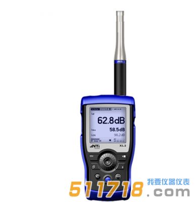 瑞典NTi Audio XL2手持式音頻與聲學分析儀