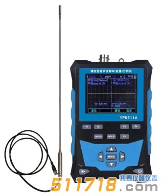 YP0511A超聲波檢測儀器