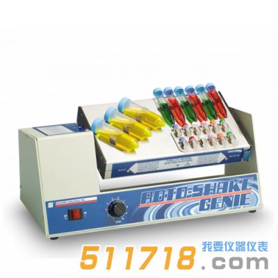 美國SI Roto-Shake Genie多用途旋轉(zhuǎn)搖床